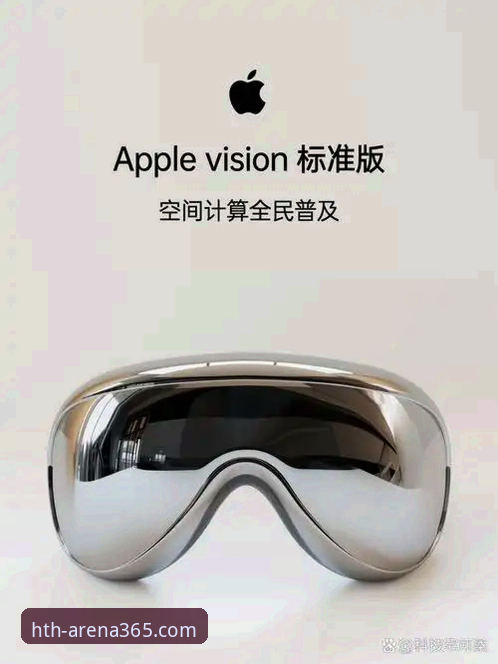 华体会HTH官方登录入口全平台操作教程：从下载到流畅体验的深度解析