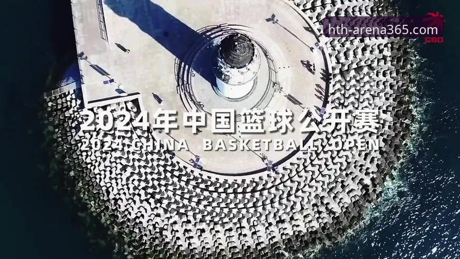 掌握华体会HTH官网下载地址使用指南：解锁2025新版平台的创新体验